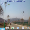 8m 50W Solar LED Street Lamp with Coc Certificate